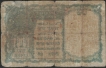 Rare Pakistan Issue One Rupee Bank Note of 1948 Signed by C.E. Jones.