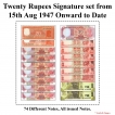 74 Different Bank Notes Set of Twenty Rupees all Signatures from 1972 to 2020.