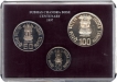 1997-Netaji-Subhas-Chandra-Bose-Centenary-UNC-Set-Calcutta-Mint-Set-of-3-Coins.