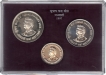 1997-Netaji-Subhas-Chandra-Bose-Centenary-UNC-Set-Calcutta-Mint-Set-of-3-Coins.