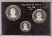 1998-Deshbandhu-Chittaranjan-Das-UNC-Set-Calcutta-Mint-Set-of-3-Coins.