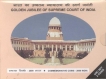 2000-Golden Jubliee of Supreme Court-UNC Set-Mumbai Mint-Set of 2 Coins.