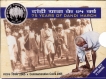 2005-UNC Set-75 Years of Dandi March-Mumbai Mint-Set of 2 Coins.