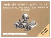2007-UNC-Set-Khadi-and-Village-Industries-Mumbai-Mint-Set-of-2-Coins.