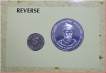 2007-UNC Set-150th Birth Anniversary Bal Gangadhar Tilak-Mumbai Mint-Set of 2 Coins.