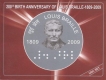 2009-UNC Set-200th Birth Anniversary of Louis Braille-Hyderabad Mint-2 Rupees Coin.