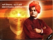 2013-UNC-Set-150th-Birth-Anniversary-of-Swami-Vivekananda-Kolkata-Mint-Set-of-2-Coins.