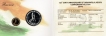 2014-UNC-Set-125th-Birth-Anniversary-of-Jawaharlal-Nehru-Mumbai-Mint-Set-of-2-Coins.