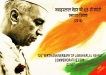 2014-UNC-Set-125th-Birth-Anniversary-of-Jawaharlal-Nehru-Mumbai-Mint-Set-of-2-Coins.