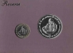 2015-UNC Set-125th Birth Anniversary of Dr. B.R Ambedkar-Mumbai Mint-Set of 2 Coins.
