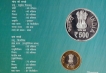 2015-UNC-Set-3rd-Indo-Africa-Forum-Summit-Kolkata-Mint-Set-of-2-Coins.