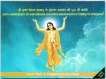 2016-UNC-Set-Shri-Krishna-Chaitanya-Mahaprabhu’s-Coming-To-Vrindavan-Kolkata-Mint-Set-of-2-Coins.