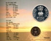 2017-UNC Set-50th Birth Anniversary of Shrimad Rajchandra-Kolkata Mint-Set of 2 Coins.