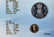 2018-UNC-Set-125th-Birth-Anniversary-Prasanta-Chandra-Mahalanobis-Kolkata-Mint-Set-of-2-Coins.