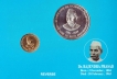 2009-UNC Set-Dr. Rajendra Prasad 125th Birth Anniversary-Kolkata Mint-Set of 2 Coins.
