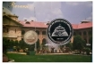 2016-UNC Set150th Anniversary of Allahabad High Court-Mumbai Mint-Set of 2 Coins.
