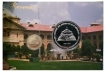 2016-UNC-Set150th-Anniversary-of-Allahabad-High-Court-Mumbai-Mint-Set-of-2-Coins.