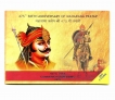 2015-UNC-Set-475th-Birth-Anniversary-of-Maharana-Pratap-Mumbai-Mint-Set-of-2-Coins.