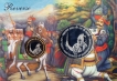 2015-UNC Set-475th Birth Anniversary of Maharana Pratap-Mumbai Mint-Set of 2 Coins.