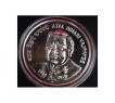 2018-UNC Set-Birth Anniversary of Atal Bihari Vajpayee-Mumbai Mint-Single Coin Set.