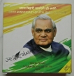 2018-UNC-Set-Birth-Anniversary-of-Atal-Bihari-Vajpayee-Mumbai-Mint-Single-Coin-Set.