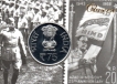 2018-UNC-Set-75Years-of-Tricolor-in-Andamans-Mumbai-Mint-Single-Coin-Set.