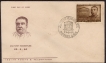 Sir Ashutosh Mukherjee Autograph handwritten letter on a stamp paper.