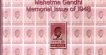 -Mahatma-Gandhi-Memorial-Issue-by-Pradip-Jain-Issued-year,-1948.