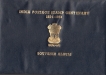 India-Postage-Stamp-Centenary-Souvenir-Album-1854-1954.