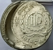 Error 5 Rupees Republic India Copper Nickel Coin of World of Work ILO year, 1919-1994.