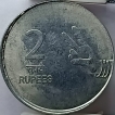 Error 2 Rupees Steel Brokage Coin of Republic India.