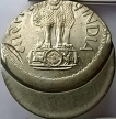  Error 50 Paise Off Center Strike coin of Republic India issued year 1976.