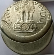 -Error-50-Paise-Off-Center-Strike-coin-of-Republic-India-issued-year,-1976.