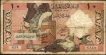 1964-Ten-Dinars-Bank-Note-of-Algeria.