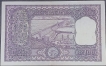 Very Scarce One Hundred Rupees Note of 1960 Signed by P.C. Bhattacharya.