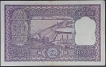 Scarce One Hundred Rupees Note of 1960 Signed by P.C. Bhattacharya.
