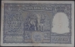Scarce-One-Hundred-Rupees-Note-of-1953-Signed-by H.V.R.-Iyengar.