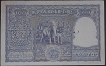 Scarce-One-Hundred-Rupees-Note-of-1953-Signed-by H.V.R.-Iyengar.