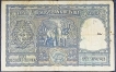 Rare One Hundred Rupees Note of 1953 Signed by B. Rama Rau.