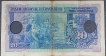 Very-Rare-Twenty-Rupias-Goa-Note-of-1945-of-Indo-Portuguese.