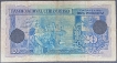 Very Rare Twenty Rupias Goa Note of 1945 of Indo-Portuguese.