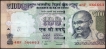 Sheet Cutting Error One Hundred Rupees Note Signed by D. Subbarao.