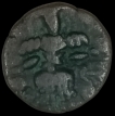 Sangramadeva-Copper-Drachma-Coin-of-Loharas-of-Kashmir.