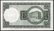 1928-Five-Kronur-Bank-Note-of-Iceland.