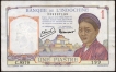 1932 One Piastre Bank Note of French Indochina.