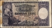 Extremely Rare One Hundred Litu Note of 1928 Lithuania.