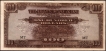 1944-One-Hundred-Dollars-Bank-Note-of-Malaya.