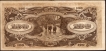 1944-One-Hundred-Dollars-Bank-Note-of-Malaya.