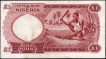 1967 One Pound Bank Note of Nigeria.
