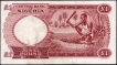 1967-One-Pound-Bank-Note-of-Nigeria.